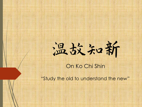 On Ko Chi Shin